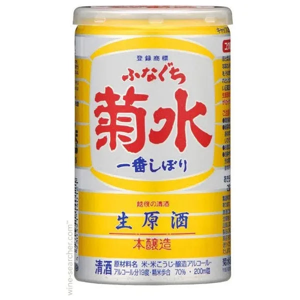 Kikusui Funaguchi Ichiban Shibori Genshu Honjozo Nama Sake Japan (200ml Can)