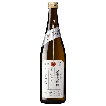 Jummai Daiginjo Sake 'Nifudazake - Tank #132' Kamonishiki