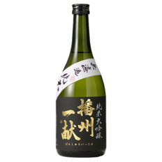 Junmai Daiginjo Sake 'Kita Nishiki' Banshu Ikkon