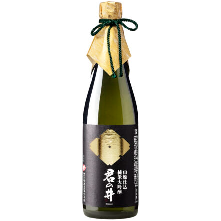 Yamahai Junmai Daiginjo Sake, 'Emperor's Well', Kiminoi Sake