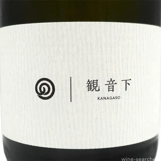 2020 Noguchi Naohiko 'Kanagaso' Sake Japan