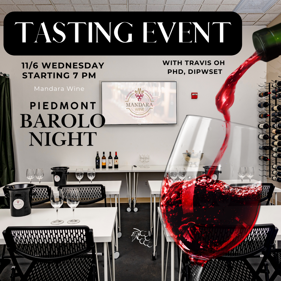 Wine Wednesday Tasting Event:  Piedmont Wines - Barolo, Barbaresco, and more!