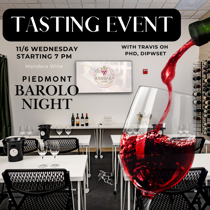 Wine Wednesday Tasting Event:  Piedmont Wines - Barolo, Barbaresco, and more!