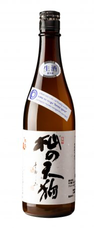 'Forest Spirit', Soma no Tengu NAMA Junmai Muroka Genshu Nigori Sake