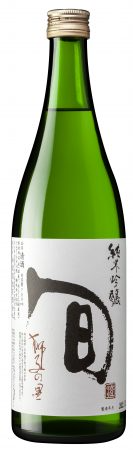 Jummai Ginjo Sake 'Shun' Shishi no Sato,