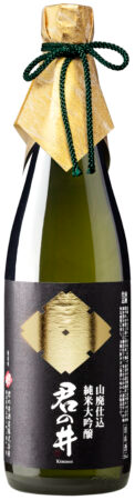 Yamahai Junmai Daiginjo Sake, 'Emperor's Well', Kiminoi Sake