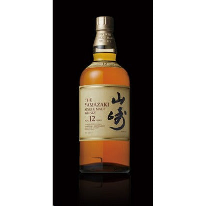 The Yamazaki Whisky Single Malt 12 Year